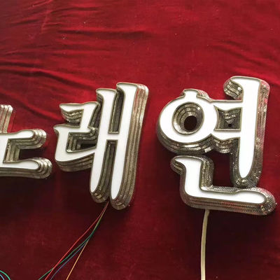 Y6 Neon Sign CNC Machine O mais alto desempenho de sinal de curvatura para Mini Channel Letters