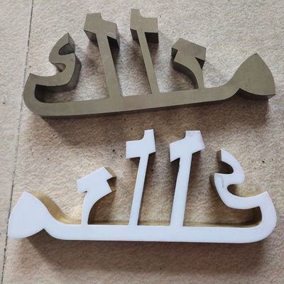 T13 Delta Servo Sign Channel Letter Equipment para cartas corporativas 3D