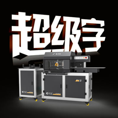 Ejon S13 Máquina de Dobragem de Canais CNC para Cartas em Faixa de Alumínio