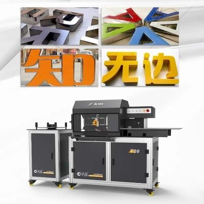 EJON T20 Publicidade Sinais luminosos CNC de aço inoxidável