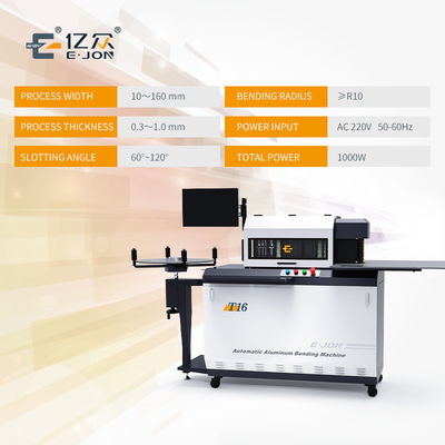 2023 DEBUT Ejon T16 Máquina automática de dobragem de cartas de alumínio para o sinal de perfil 3D mais inteligente