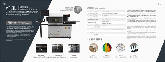 1410*780*1500mm Tamanho do pacote Y13L Iluminação 3D LED Channel Letter Sign Bending Machine
