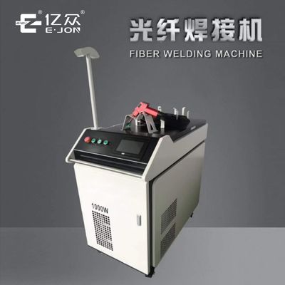 1000W 1500W 2000W Máquina portátil de solda a laser de fibra para alumínio de aço inoxidável