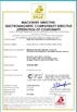 China Tianjin Ejon Flying Science And Technology Co., Ltd. Certificações